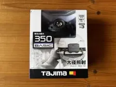 新品未使用TAJIMA LEDヘッドライトF351D 350ルーメン単3電池のサムネイル