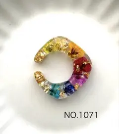 NO.1071 イヤーカフ片耳用　カラフルフラワー