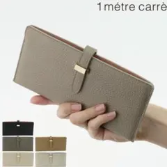 1metre carré（アンメートルキャレ） 薄型 長財布 牛革 美品のサムネイル