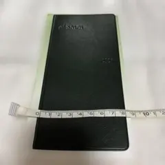 Item thumbnail for item 250a77f0-3f00-415d-9ad9-30cdd8f3cbdb