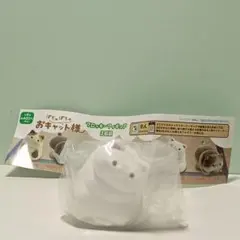 【新品】ぽちゃぽちゃおキャット様　フロッキーフィギュア