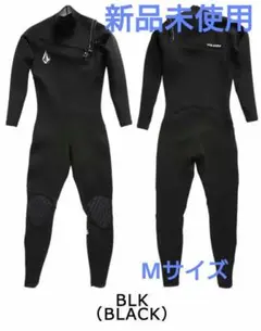 VOLCOM フルスーツ ウェットスーツ ブラックのサムネイル