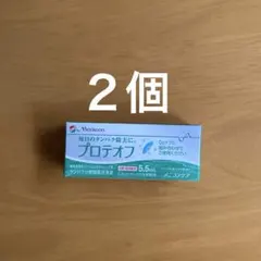 Menicon プロテオフ 5.5ml 6箱セットのサムネイル