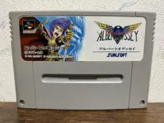 起動確認済　アルバートオデッセイ SUNSOFT