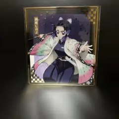 鬼滅の刃 アニプレックス オンラインくじ クリア色紙 胡蝶しのぶ