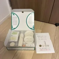 新品未開封　ヴァーナル VERNAL 素肌つるつるセット