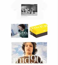 2025年最新】mid90s blu-rayの人気アイテム - メルカリ