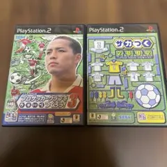 Item thumbnail for item 50a952cb-c1c2-499e-a4e4-17d84629c5f8