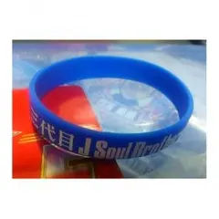 三代目 ゴムブレス