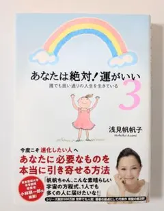 Item thumbnail for item 670810f4-6b05-499a-9b08-22163cca01e8