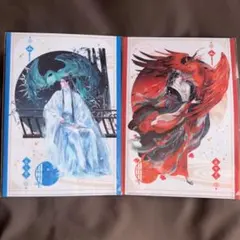 2026年最新】魔道祖師クリアファイルの人気アイテム - メルカリ