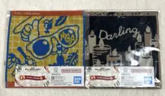 一番くじ ミセス G賞 ジャガードタオル 2種 ビターバカンス ダーリン