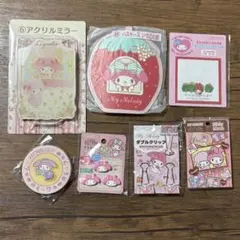 マイメロディ ミラー、パスケース、付箋、メモ帳、クリップ、ボタン　セット