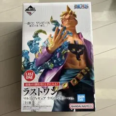 2025年最新】ラストワン マルコの人気アイテム - メルカリ