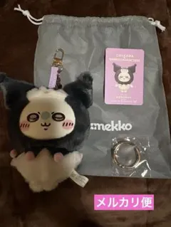 ちいかわ × サンリオきらめっこ Kiramekko モモンガ×クロミ