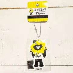 EXPO2025 阪神タイガース ミャクミャク ラバーマスコットキーチェーン黄黒