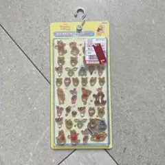 ボンドロ第一弾　プーさん