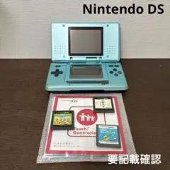 初代ニンテンドーDS Nintendo DS NTR-001