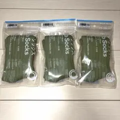 ファミリーマート ファミマ リブソックス 紳士ソックス 25-28cmのサムネイル