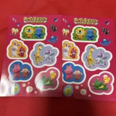 あかねこ様 リクエスト 2点 まとめ商品