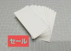 ミニ四駆ブレーキスポンジ白2mm×10枚 セールNo,27