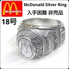 ✨希少非売品✨マクドナルド★企業リング★McDonald★18号★ハッピーセット