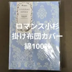 Item thumbnail for item 22a2f33c-a413-4e2f-b799-f3cf34d55631