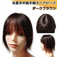 Item thumbnail for item 414c4bb5-d214-4832-9800-6a9893dbca68