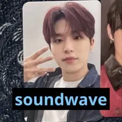TREASURE ジョンウ 特典トレカ soundwave