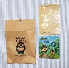 天空の城ラピュタ ロボット兵 フレームマグネット Amazon.co.jp: 天空の城ラピュタ マグネットフック ロボット兵