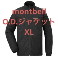 状態良好　モンベル　ナイロンジャケット　黒　XL　CLIMAPLUS MESH 2025年最新】montbell メンズ ナイロンジャケットの人気アイテム