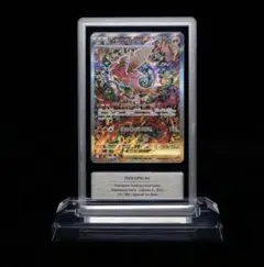 2025年最新】Gemixの人気アイテム - メルカリ