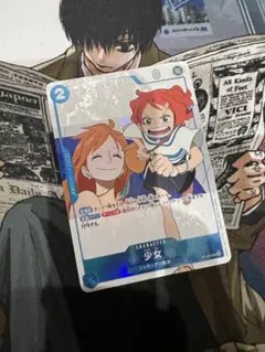 ワンピースカード　ファンレター　別冊　少女