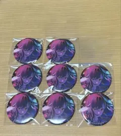 プロセカ グリッター缶バッジ 40A 白石杏 8個セット