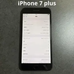 iPhone8 本体 スペースグレー 256GB - メルカリ