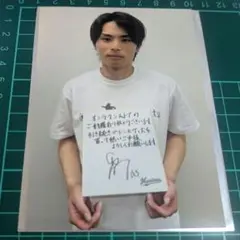 千葉ロッテ　購入特典ブロマイド　和田
