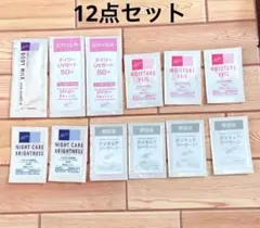 2025年最新】クロロフイルの人気アイテム - メルカリ
