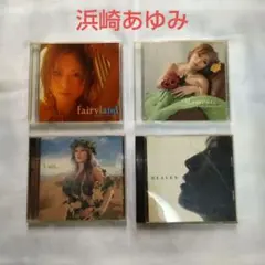 浜崎あゆみ　CD 4枚