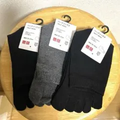ユニクロ　メンズハーフソックス3足セット