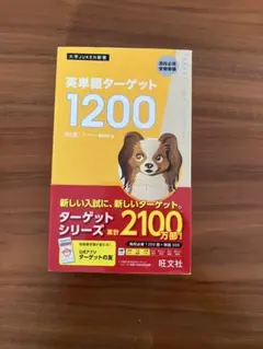 Item thumbnail for item c7ce7803-3b0d-405b-8139-ca18969aa3f6