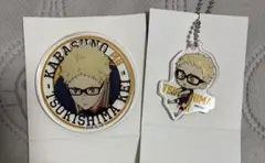 ハイキュー!! 月島蛍