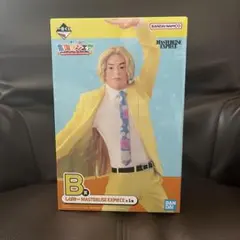 東海オンエア 一番くじ B賞 しばゆー フィギュア