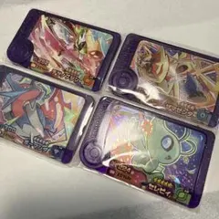 ポケモン フレンダ スーパートレジャー　ワンダーピック