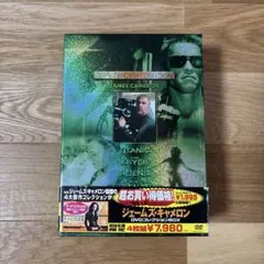 2025年最新】ターミネーター2の人気アイテム - メルカリ