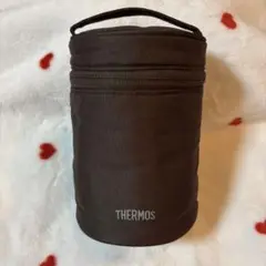 THERMOS フードコンテナーポーチ　ブラウン