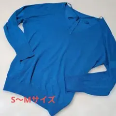 マカフィー　トゥモローランド青 Vネックニット セーター透け感あり薄手な