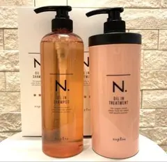 ナプラ　N. オイルインシャンプー750ml ＆トリートメントセット650gのサムネイル