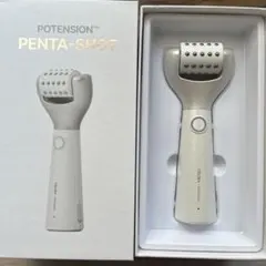 2025年最新】セロラバイの人気アイテム - メルカリ