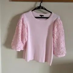 ツービーシック