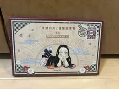 Item thumbnail for item f6cb6a01-72fc-405c-90fd-3ec2b0cb99b3